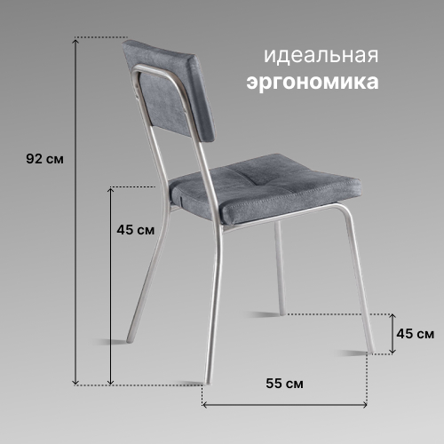 преимущество